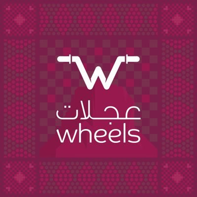 Get a bike, Get a life. The authorized distributor for @trekbikes in Saudi Arabia. Bike services available
