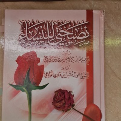 hkkuromi19's profile picture. 