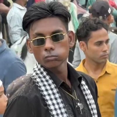 व्यापारी