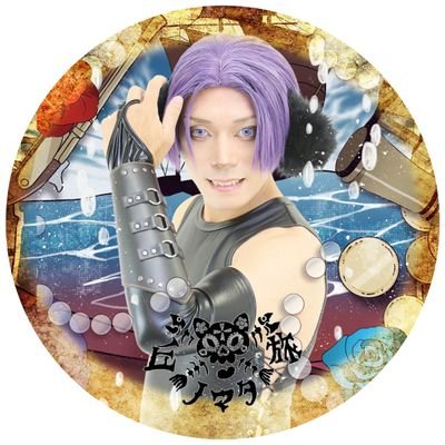 合同会社W.kojoh所属。FIGHTCREW RE:Z。
FUN2放送局。
板の上で、人生で、闘う者でありたい。
DMは事務所管理です。
お仕事御依頼はウェブサイト欄所属事務所へ!
お芝居、アクション、殺陣、被写体と、出来る事はなんでも!
次回出演…2025年9/25~28「丘ノマタ旅」