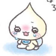 sar0w0's profile picture. ⋆｡‧˚ʚ🍓ɞ˚‧｡⋆ ⊹20⊹ ⋆｡‧˚ʚ🍋ɞ˚‧｡⋆