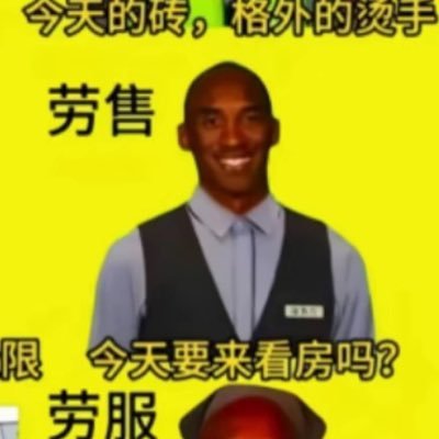 liutian520's profile picture. 