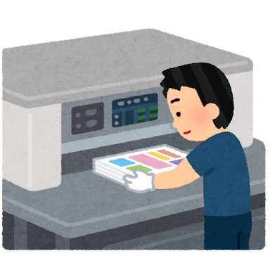 2024.2.25アカウント開設/中古ゲームせどり歴3ヶ月/#田舎暮らし/#物販