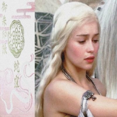 .🪷˚𑁍.ೃ࿔*:・ Daenerys is my #fav girl | s/her
everything I say in english here is a big bait 😚