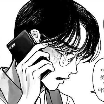 bangwon0212's profile picture. ☆̶ ִׂ ٭ 夢お見るよ ࿐.͙·☽