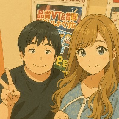 niyama07's profile picture. 【パチスロの党👁‍🗨】えりスロちゃん殿堂入り🥇りむるん推し🦄💖 いい子すぎて仰天🫣きらりんずっとニコニコかわい🤭 るるたん破天荒やけど優しい☺️てちちゃん 喋ったらギャップが凄い✨👏 北斗👽ジャグラーはウルミラ/ミスター/ゴージャグ/マイジャグの順によく打ちます☺️
