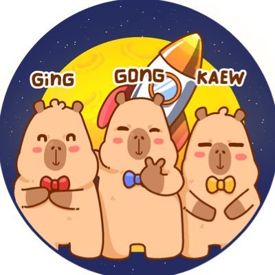 A fan page & memecoin of Ging, Gong and Kaew (กิง + ก่อง + แก้ว)🦫🦫🦫 #ginggongkaew #ggk #กิงก่องแก้ว