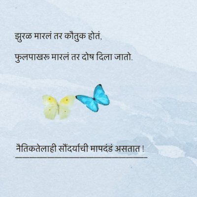 Cvt500's profile picture. फुले शाहु आंबेडकर विचारधारा ...