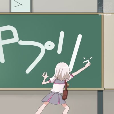 ikunoct's profile picture. 洗足学園SC