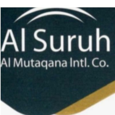 شركة عزل فوم بالرياض عزل اسطح عزل خزانات عزل البولي يورثين بأفضل المواد والمعدات الحديثه والمتطوره