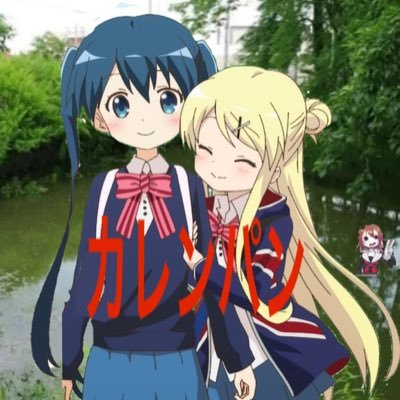 カレンパン@SVシーズン16ネッコアラ入レート1800さんのプロフィール画像