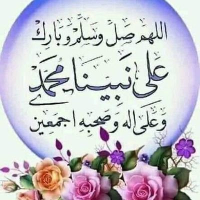 diemoz83188's profile picture. 