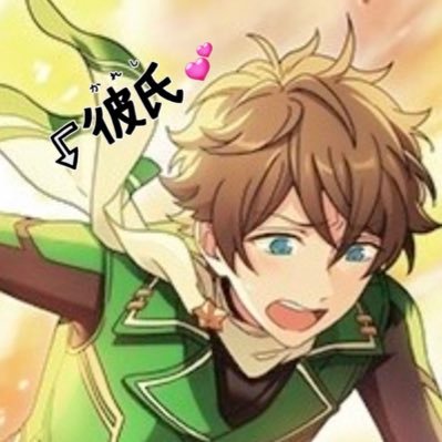 greentothesky__'s profile picture. 너 말고는 아무도 필요 없어💘