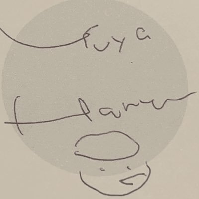 作曲しています。ブラームスが好きです。愛知県芸→東京藝大大学院🥸→HfMFreiburg🇩🇪現音作曲新人賞受賞。日本音楽コンクール作曲部門1位。第32回芥川也寸志サントリー作曲賞。RMF2025年度奨学生。