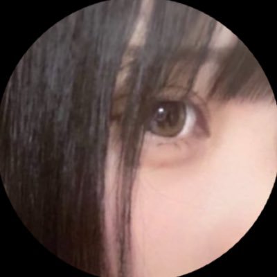 裏垢女子