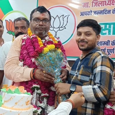 BJP आईटी सेल संयोजक(मंडल)पूर्व विधानसभा अध्यक्ष,पूर्व प्रदेश कार्यकरणी सदस्य (ABVP) मीडिया प्रभारी विधानसभा चायल (253)UP कौशांबी #social_media_content_creator🚩