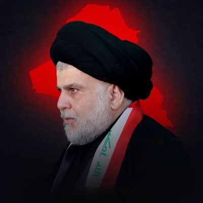 ﷽.  التيار الوطني الشيعي