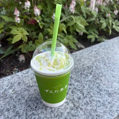 I2qfrWv's profile picture. 23歳会社員。人生つまらない&辛すぎて夢・目標模索中。