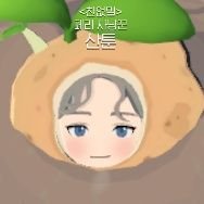 산툰さんのプロフィール画像