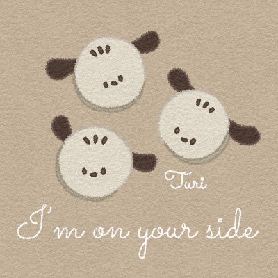 peekpeek1779583's profile picture. 楽しい事　おいしいもの　エンタメ　コスメ　ペット