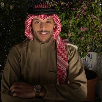 ليسانس حقوق 🔗 باحث ماجستير قانون عام