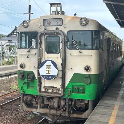 JR2509974136372's profile picture. 主に鉄道・音鉄垢（本垢・日常的な垢）です。バイオハザード（主にリベレーションズUE）もやりまくっており、音MADも作っております。ヒカマニ多めなのでご注意ください。 V垢→@OkuHolo