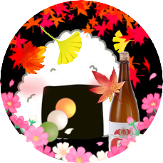 kinakomotidesyo's profile picture. 関西北部から横須賀へ。
バナナの皮で滑った事のある夫と頭上に金タライが落ちてきた事のある妻の私、そして猫と過ごす漫才のような日々。
猫と軍艦と刀剣乱舞とハンドメイドのミニチュアフード、そしておむすびに純喫茶。
好きな物にあふれてるTwitterは楽園。