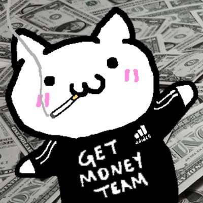 Get Money Team, I'm a Member
This is not and will never be an NFT or a Token!