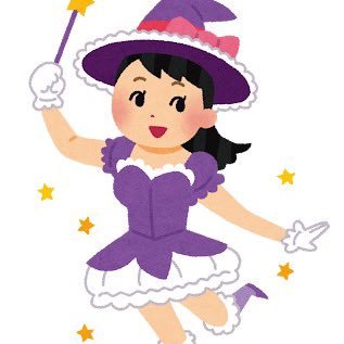 Lapis Live(@LapisLive)所属50期生💎セクシー担当💋(?)エンターテイナーなアニメヲタクの関西弁コスプレ魔女🧙♀️1男児のママやらせてもろてます🤱「かぁやん」って呼んで😘よろしゅうに!【FN】🧹🎤【総合タグ】#みてやかぁやん【FA】#すっきゃねんかぁやん