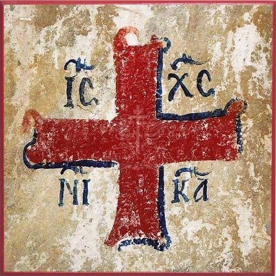 Benedictine Oblate. Editor OSV. Books: Strange Gods (2013) Little Sins (2016). What I have written, I have written.