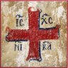 TheAnchoress's profile picture. Benedictine Oblate. Editor OSV. Books: Strange Gods (2013) Little Sins (2016). What I have written, I have written.
