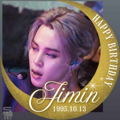 jimin1013_mtm's profile picture. 希望の死因はパクジミンの太ももに挟まることによる窒息死🐥DOPE芸人Filter亡霊🐣ジミンの魅力に浸かって泳ぎたい🌛🌔🌕🌔🌜#지민_매력에_잠겨서_수영하고파⚠️フォロー非推奨