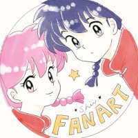 しい/shii (@shii_rumic) 's Twitter Profile Photo