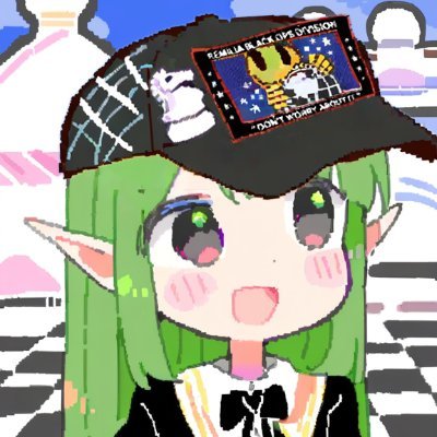 cute//art enjoyor 💚 greenmaxxing 💚 milady (yumemono)
curator @ https://t.co/REg9vDEQzW