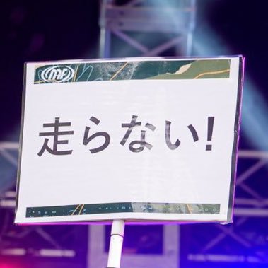 生まれ変わり損ねたHIROKIです。