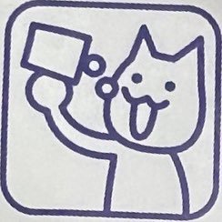 ikurah_sugi's profile picture. 速い水の魚卵