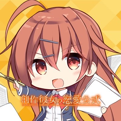 生メロンさんのプロフィール画像