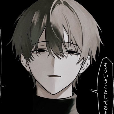 勝手 (@Nz8Ou) / X