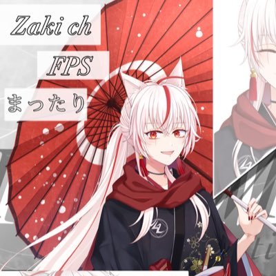 LacquerBeast's profile picture. UUUMネットワーク加入、 漆黒の雷使いの狼⚡️ #VTuber のクーティンジュ ザキと申します🖤🧬 まったりとゲーム配信を自分のペースでやっているので皆様良かったら足を運んでみて欲しいです🙏 SRクランGamer2ch所属【G2】