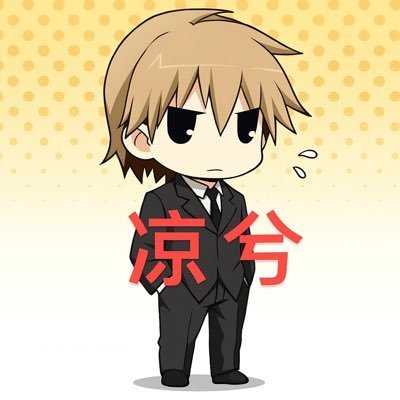 zhangqilin377's profile picture. 专注 GMGN 筹码结构 + 10s 起盘判断