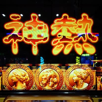 Prpsmw39RG67413's profile picture. 