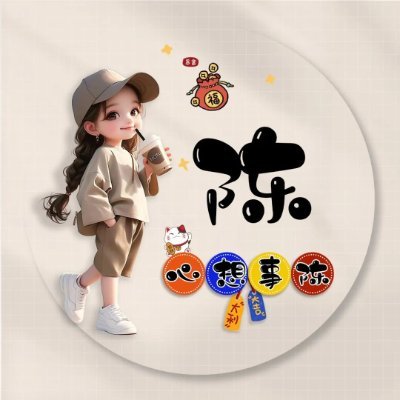 lureo22541214's profile picture. 여행할 때는 비로소 마음이 자유로워집니다. 정해진 틀에서 벗어나 오직 나 자신에게 집중할 수 있어요.  🎶🌻✨