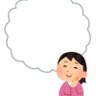 yu_846758498928's profile picture. 懸賞垢です✨
