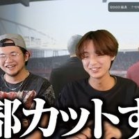 オオキ【FC26】 (@fc_ut_ooki) 's Twitter Profile Photo オオキ【FC26】 (@fc_ut_ooki) 's Twitter Profile Photo