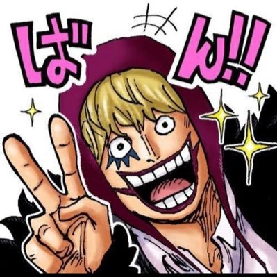 looezor's profile picture. #OnePiece