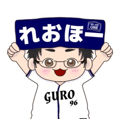 ストリーマークランCielo所属→@Cielo_s_hのグロです。 ぶいすぽっ!箱推し apexやってる色んな方と交流をしていければと思います。 よろしくお願いします。s12.17.19👿配信もしてますのでよろしければチャンネル登録お願いします。#twitch配信者
