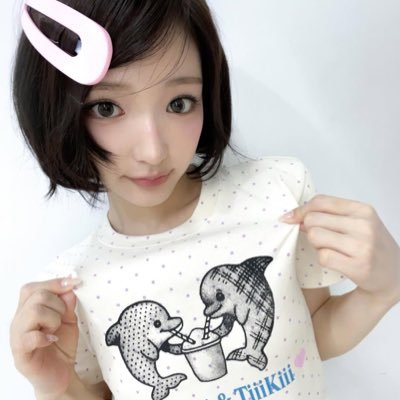 bbangsakume_'s profile picture. 