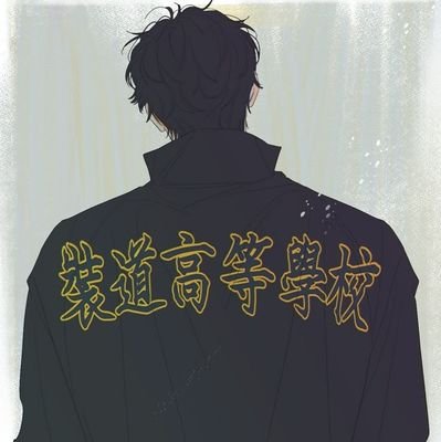 debunk_7474's profile picture. walk away from heavy feelings 🌧️