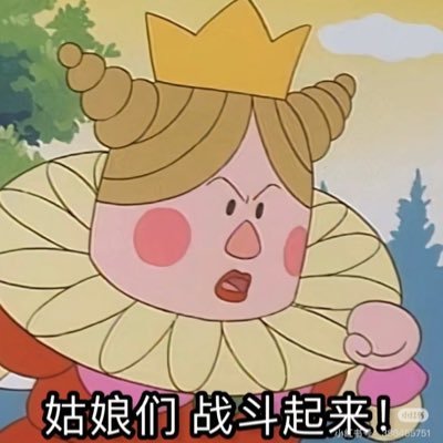 wsswzz881's profile picture.
