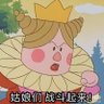 wsswzz881's profile picture.